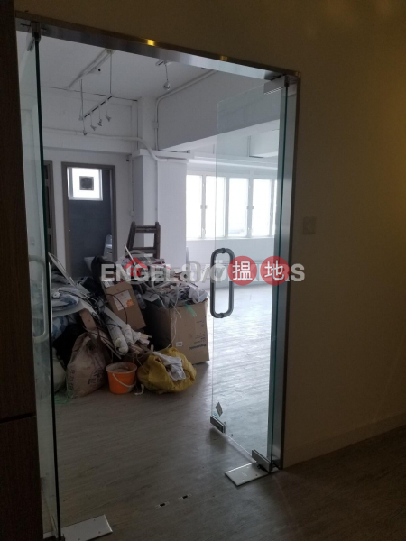 Sing Teck Industrial Building Please Select, Residential | Rental Listings, HK$ 39,000/ month