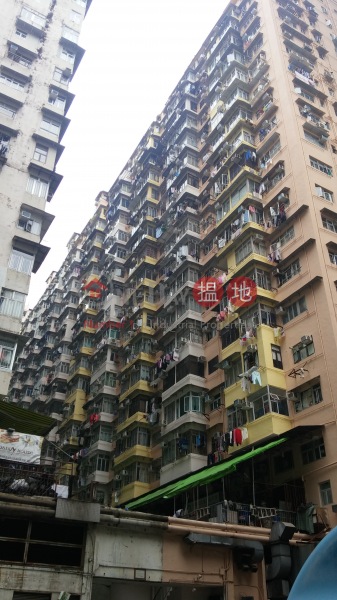 Yick Cheong Building (Yick Cheong Building) Quarry Bay|搵地(OneDay)(1)