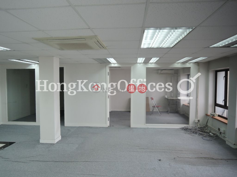 Fortune House, High Office / Commercial Property Rental Listings HK$ 48,000/ month