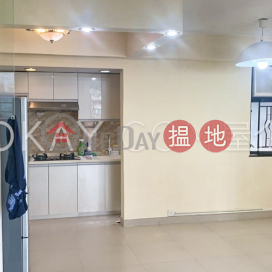 3房2廁,實用率高,極高層富澤花園出租單位 | 富澤花園 Fortress Garden _0