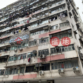 I-Feng Mansions,To Kwa Wan, Kowloon