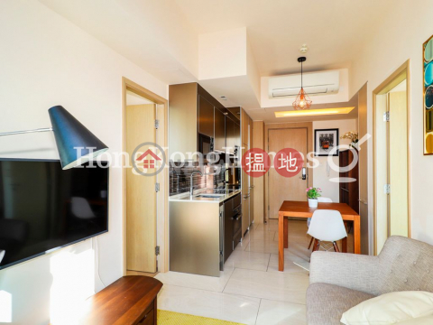 2 Bedroom Unit for Rent at King's Hill, King's Hill 眀徳山 | Western District (Proway-LID165982R)_0