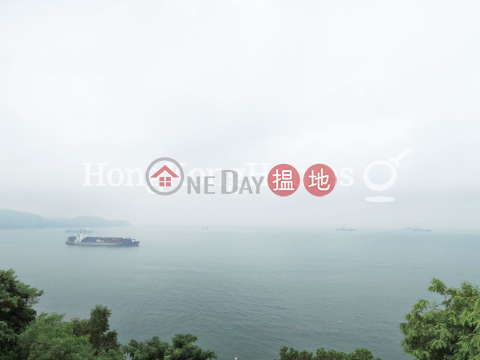4 Bedroom Luxury Unit for Rent at Magnolia Villas | Magnolia Villas 百合苑 _0
