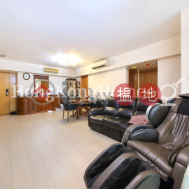 漾日居2期7座三房兩廳單位出售