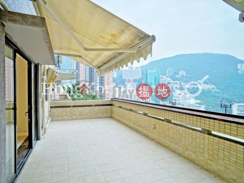 3 Bedroom Family Unit at Villa Rocha | For Sale | Villa Rocha 樂翠台 _0