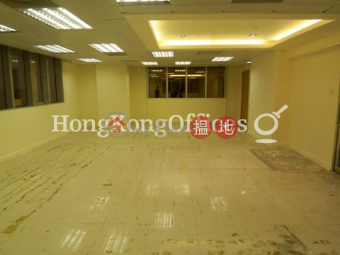 Office Unit for Rent at Eubank Plaza, Eubank Plaza 歐銀中心 | Central District (HKO-33931-AHHR)_0