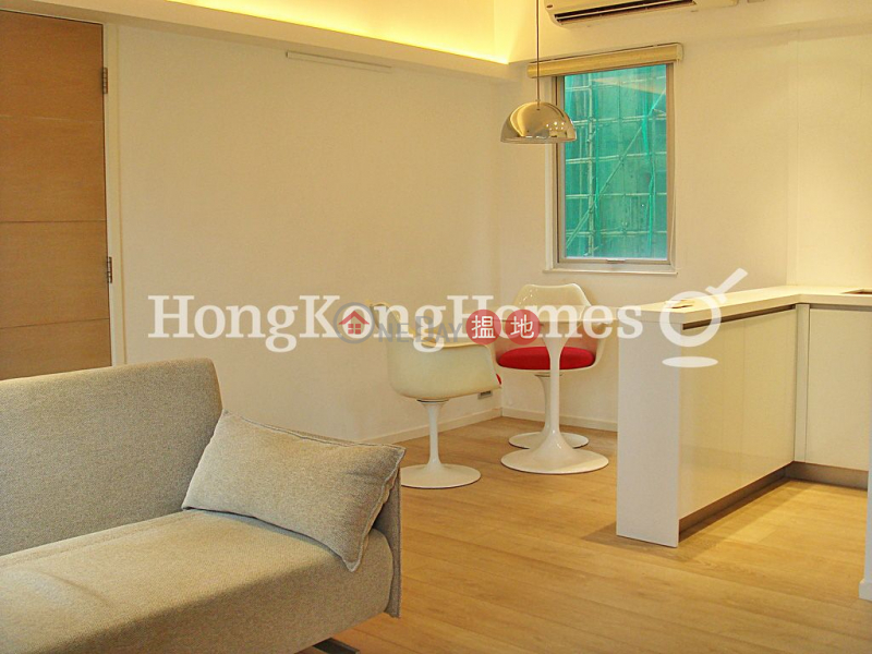 Grandview Garden Unknown Residential Rental Listings, HK$ 23,000/ month
