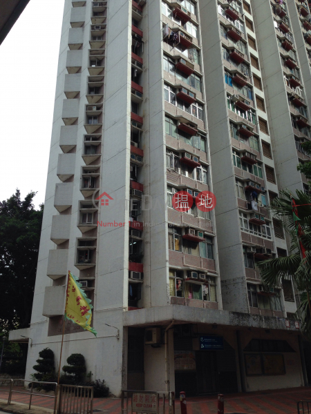 Mui Yuen House (Block 14) Chuk Yuen North Estate (Mui Yuen House (Block 14) Chuk Yuen North Estate) Wong Tai Sin|搵地(OneDay)(5)
