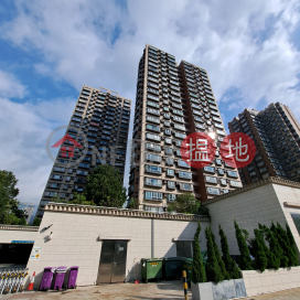 Garden Vista Phase 1 Block B,Sha Tin, New Territories