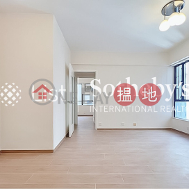 Property for Rent at Cameo Court with 2 Bedrooms | Cameo Court 慧源閣 _0