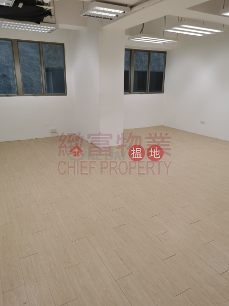 On Tin Centre Unknown | Industrial, Rental Listings HK$ 13,000/ month