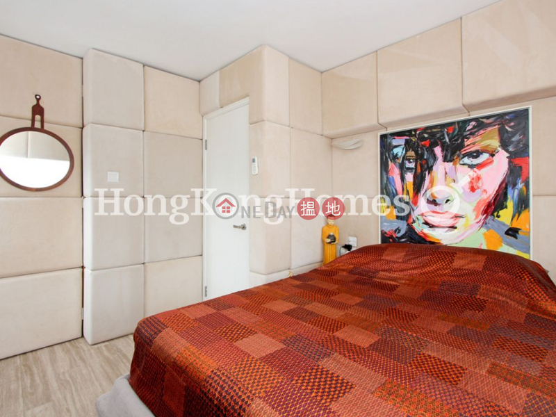麗雅苑一房單位出租-3樂古道 | 西區香港出租-HK$ 34,800/ 月