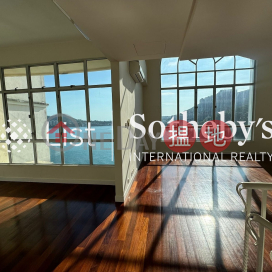 紅山半島 第2期開放式單位出租