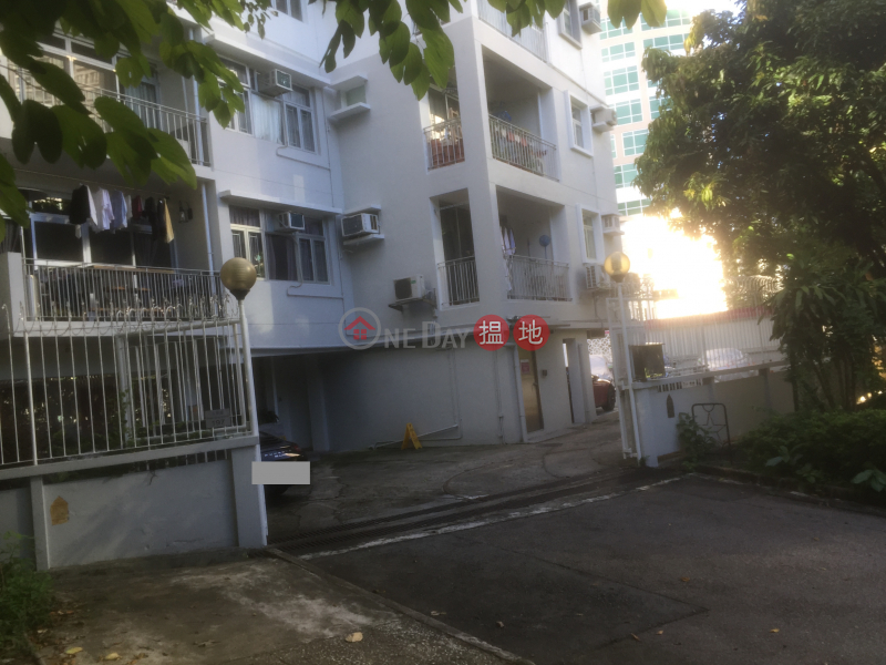 Hong Kong Adventist Hospital Staff Quarters (Hong Kong Adventist Hospital Staff Quarters) Tsuen Wan West|搵地(OneDay)(3)