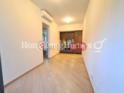 2 Bedroom Unit for Rent at Novum West Tower 2 | Novum West Tower 2 翰林峰2座 _0