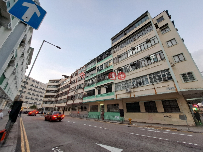 詩歌舞街52號 (52 Sycamore Street) 大角咀| ()(2)