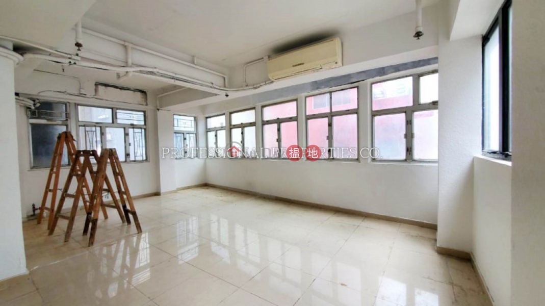 KWOK LUN COMMERCIAL BUILDING | 13-17 Cochrane Street | Central District, Hong Kong | Rental HK$ 30,000/ month