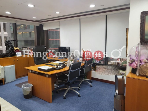 國衛中心寫字樓租單位出租, 國衛中心 AXA Centre | 灣仔區 (HKO-13754-AEHR)_0