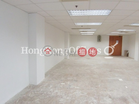 Office Unit for Rent at Leighton Centre, Leighton Centre 禮頓中心 | Wan Chai District (HKO-9074-ADHR)_0