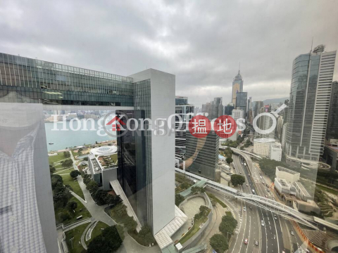 Office Unit for Rent at Admiralty Centre Tower 1 | Admiralty Centre Tower 1 海富中心1座 _0