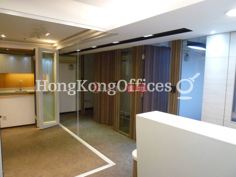 Property Search Hong Kong | OneDay | Office / Commercial Property Rental Listings Office Unit for Rent at Morrison Commercial Building