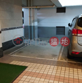 Mid Levels Car Park, Skyline Mansion 年豐園 | Western District (CRM11-6671221886)_0