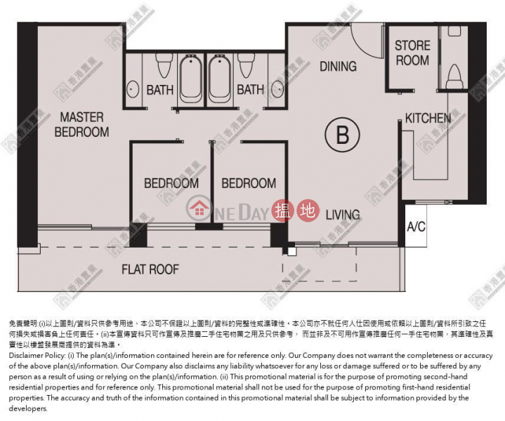 Three bedrooms, one apartment, multi-purpose in THE ARCH | The Arch Sky Tower (Tower 1) 凱旋門摩天閣(1座) Sales Listings