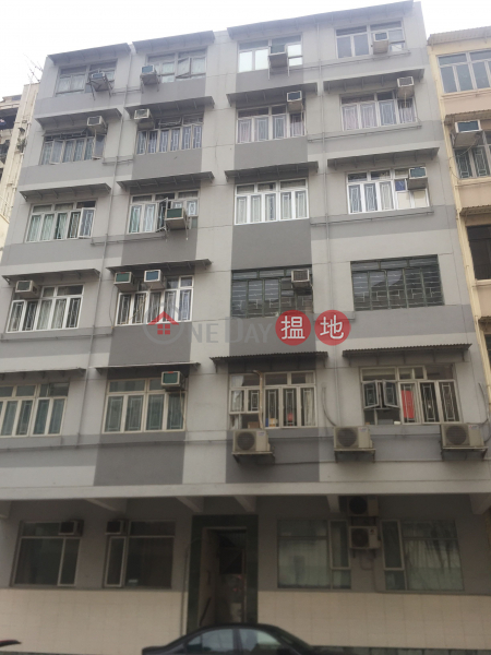 7 Pak Kung Street (7 Pak Kung Street) Hung Hom|搵地(OneDay)(1)