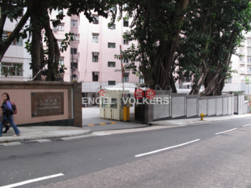 Alpine Court | Please Select Residential Sales Listings, HK$ 70,000