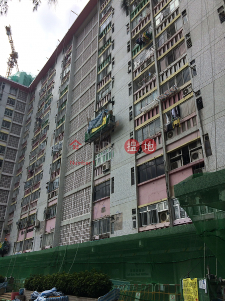 荔閣邨麗萱樓 (Lai Huen House, Lai Kok Estate) 深水埗|搵地(OneDay)(3)