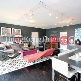 3 Bedroom Family Unit for Rent at Robinson Garden Apartments | Robinson Garden Apartments 羅便臣花園大廈 _0