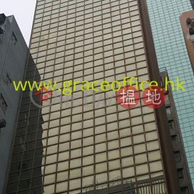 Wan Chai-Winner Commercial Building, Winner Commercial Building 榮華商業大廈 | Wan Chai District (KEVIN-4549361573)_0