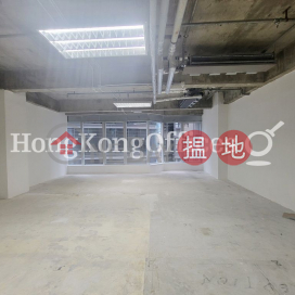 建業榮基中心寫字樓租單位出租 | 建業榮基中心 Kinwick Centre _0
