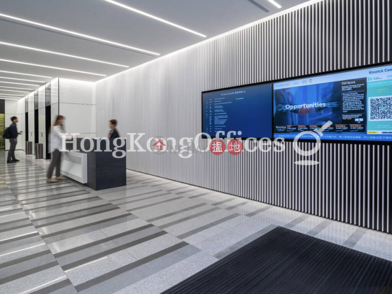 HK$ 83,320/ month, Kinwick Centre Central District, Office Unit for Rent at Kinwick Centre