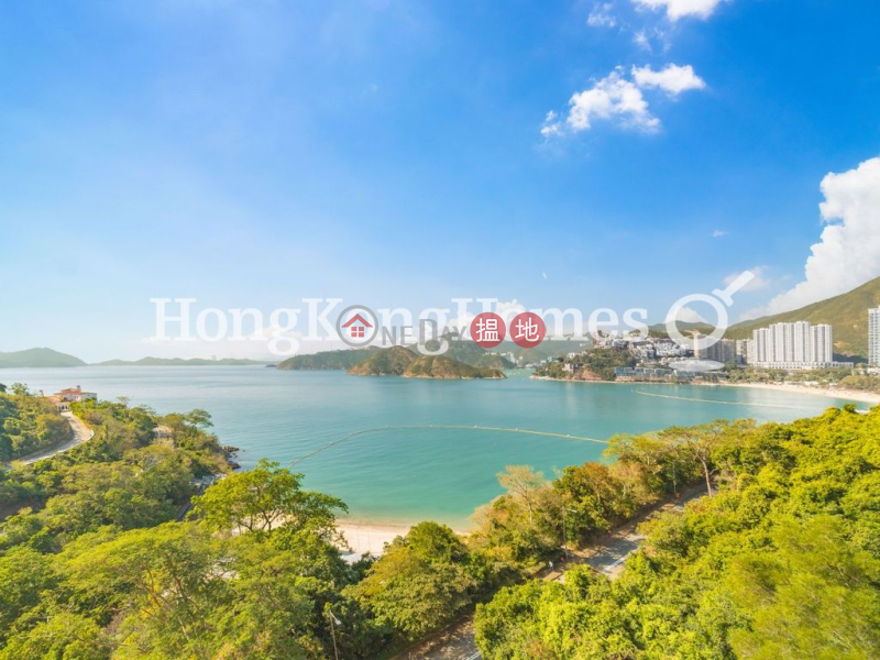 香港搵樓|租樓|二手盤|買樓| 搵地 | 住宅-出售樓盤嘉麟閣1座4房豪宅單位出售