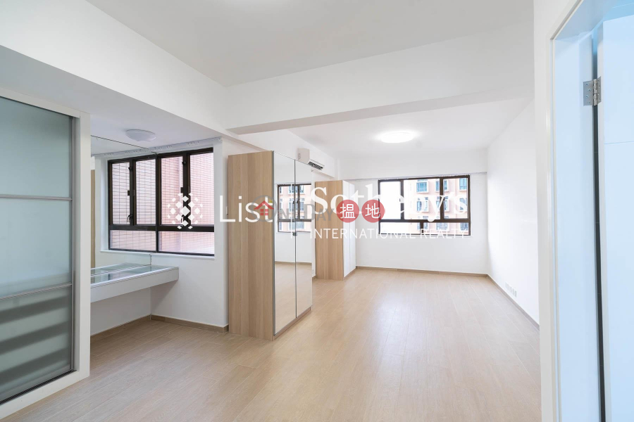 Property Search Hong Kong | OneDay | Residential Sales Listings Property for Sale at Realty Gardens with 2 Bedrooms