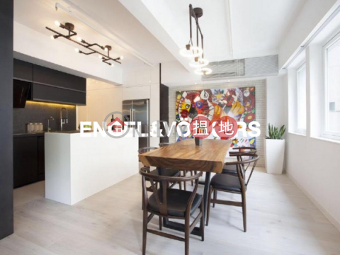 2 Bedroom Flat for Sale in Sheung Wan, Central Mansion 中央大廈 | Western District (EVHK44338)_0