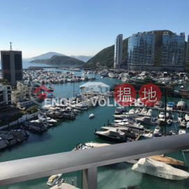 2 Bedroom Flat for Sale in Wong Chuk Hang | Marinella Tower 3 深灣 3座 _0