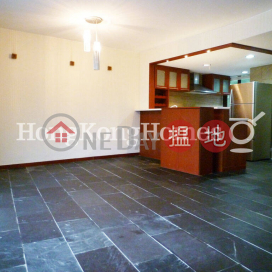 3 Bedroom Family Unit for Rent at Greenery Garden | Greenery Garden 怡林閣A-D座 _0