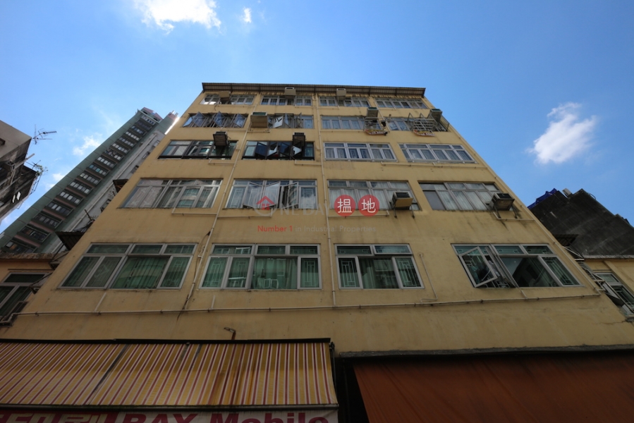 Chap Biu Building (Chap Biu Building) Tai Po|搵地(OneDay)(1)