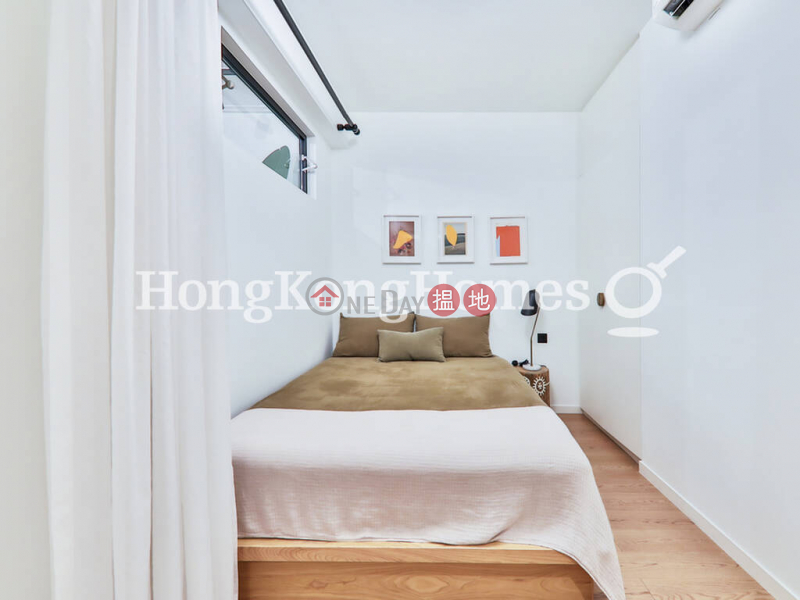 1 Bed Unit at Hing Wah Mansion | For Sale | 1 Babington Path | Western District | Hong Kong | Sales | HK$ 19M