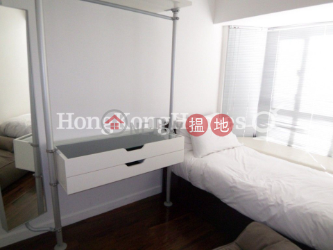 2 Bedroom Unit for Rent at Bel Mount Garden | Bel Mount Garden 百麗花園 _0