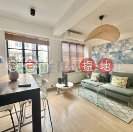 Tasteful 1 bedroom in Sheung Wan | Rental | Mee Lun House 美輪樓 _0