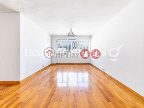 3 Bedroom Family Unit for Rent at Highland Mansion | Highland Mansion 海倫大廈 _0