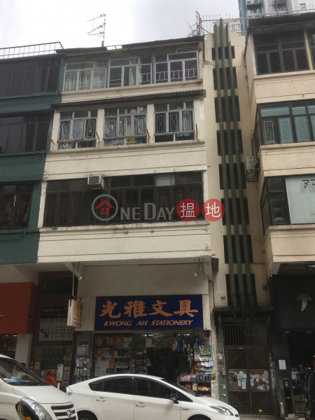 36 LION ROCK ROAD (36 LION ROCK ROAD) Kowloon City|搵地(OneDay)(3)