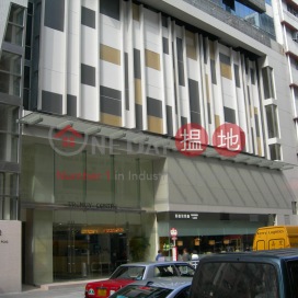 Industrial,office Unit for Rent at Trendy Centre | Trendy Centre 潮流工貿中心 _0