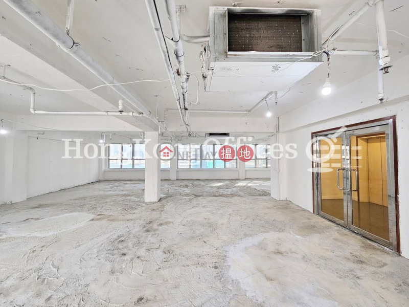 Property Search Hong Kong | OneDay | Office / Commercial Property Rental Listings, Office Unit for Rent at Chuang\'s Tower