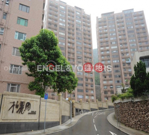 4 Bedroom Luxury Flat for Sale in Jardines Lookout | Butler Towers 柏麗園 _0