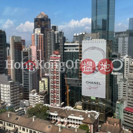 Office Unit for Rent at Universal Trade Centre