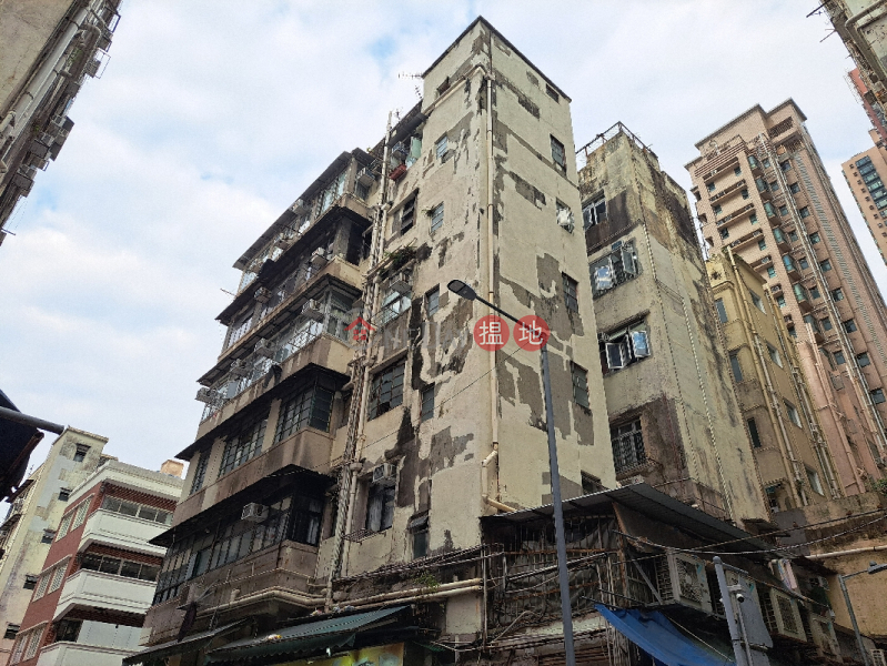 308-310 Shanghai Street (上海街308-310號),Yau Ma Tei | ()(5)
